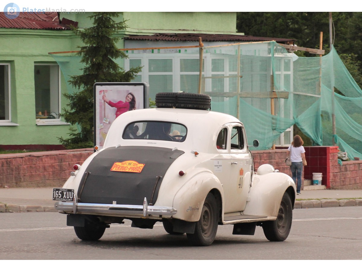 165XUU, Chevrolet Master 