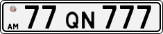 License plate of Armenia, Private owners