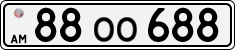 License plate of Armenia, Private owners