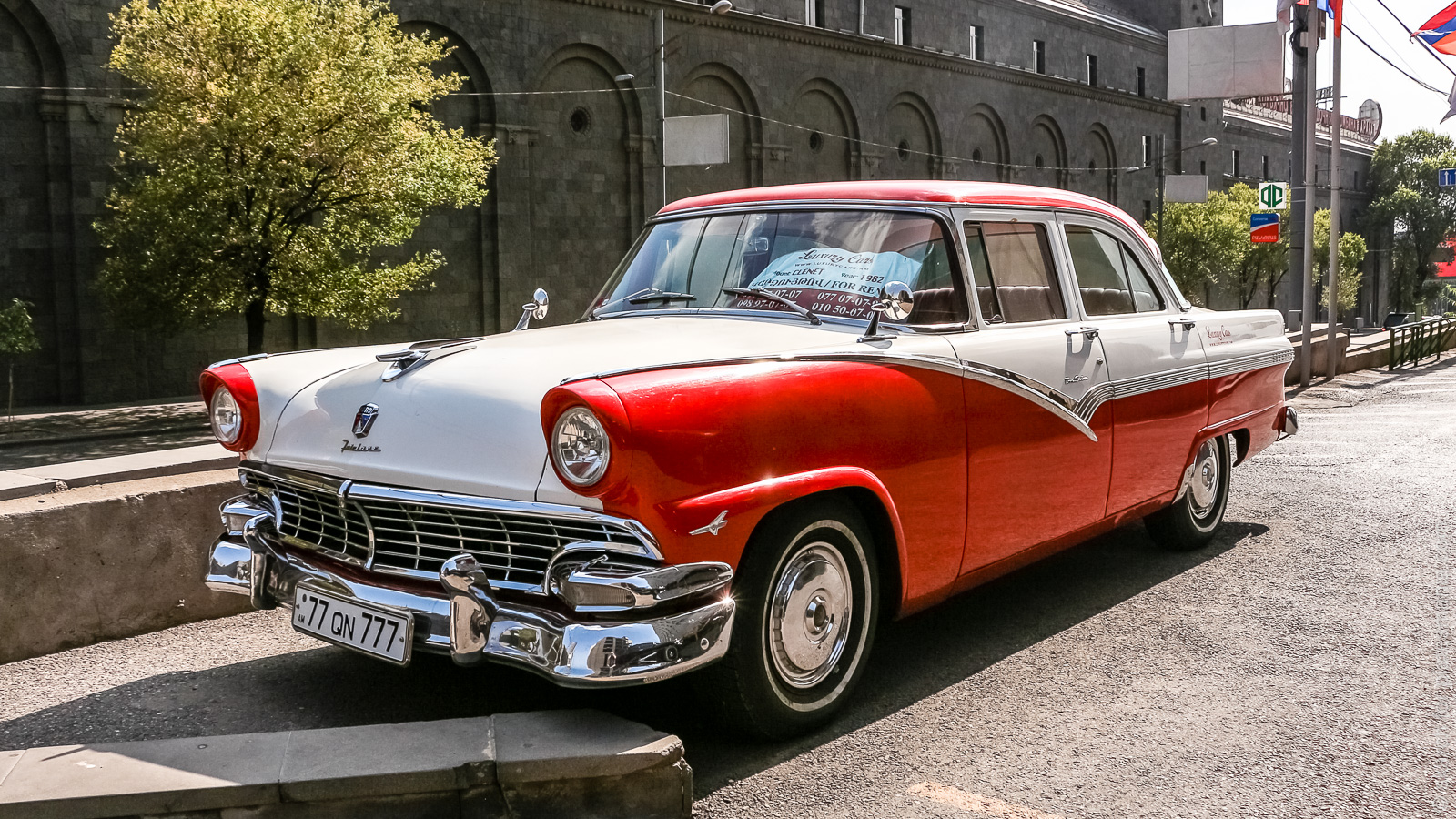 77 QN 777, Ford Fairlane Americas: 1st gen, 1955–1956