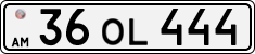 License plate of Armenia, Private owners