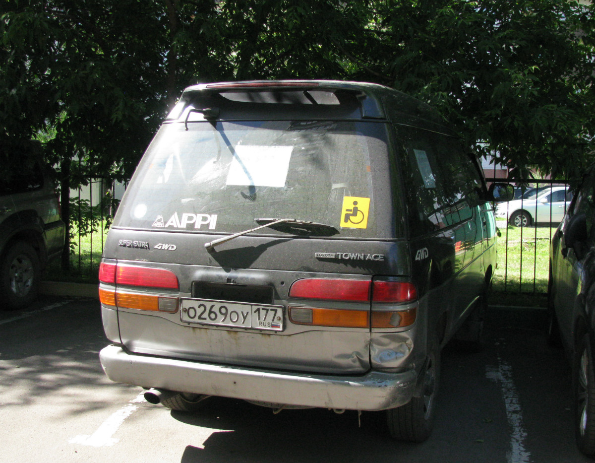 о 269 оу 177, Toyota TownAce 
