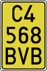 License plates of Spain, Specialty plates