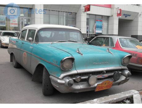 705 UYO, Chevrolet Bel Air
