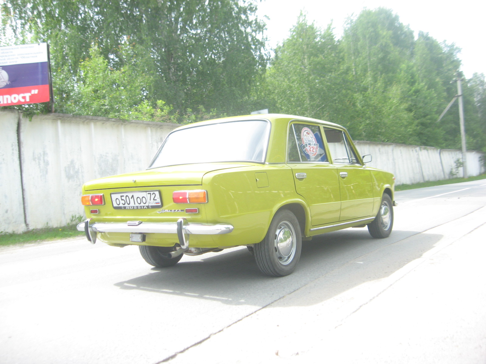 о 501 оо 72, Lada (VAZ) 2101 