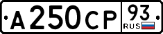 License plate Russia, Cars