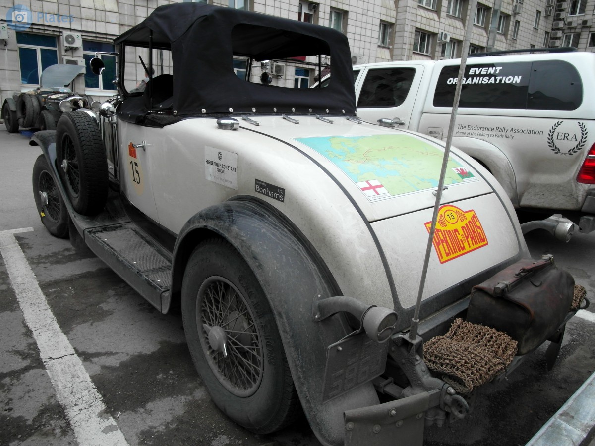 BF5864, Chrysler Series 75 Roadster, 1929
