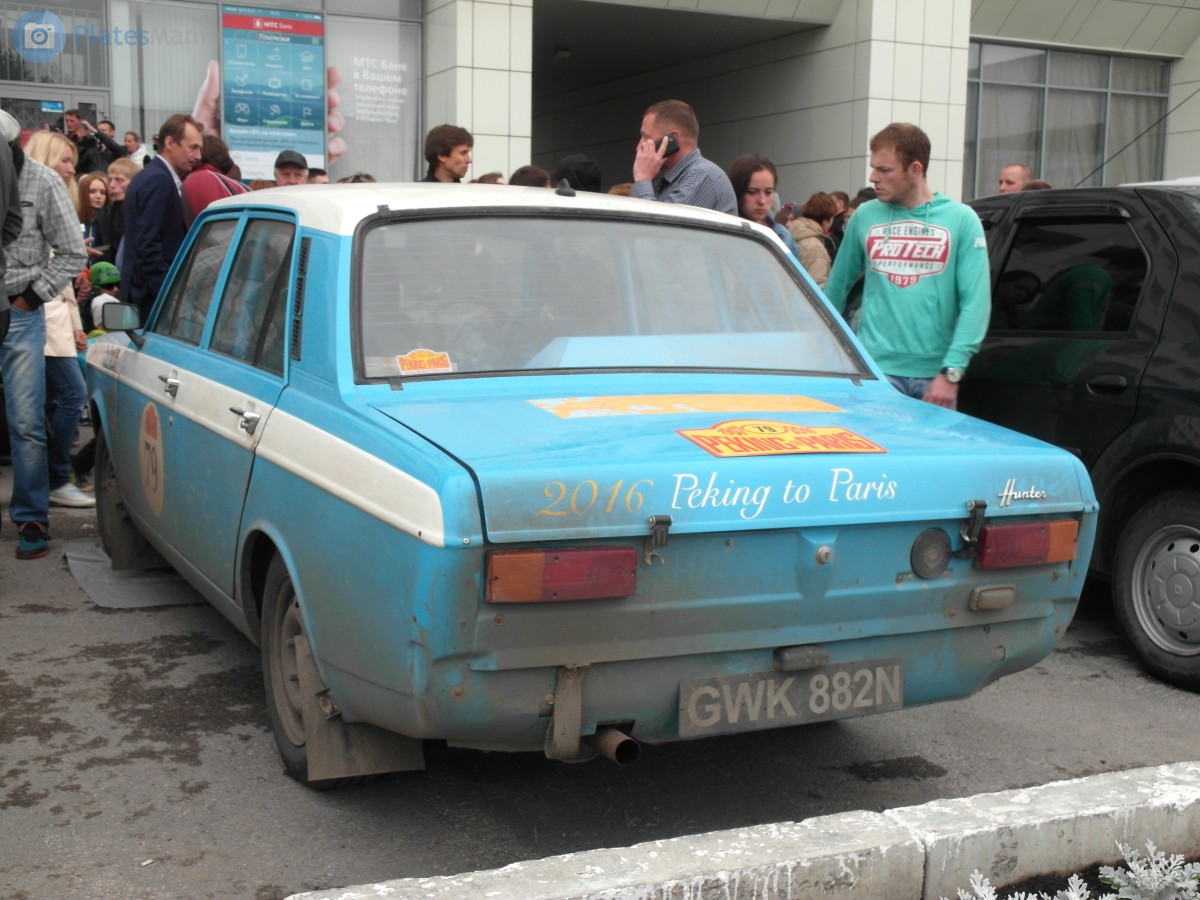GWK882N, Hillman Hunter 