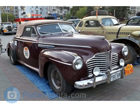 YXG 518, Buick Super