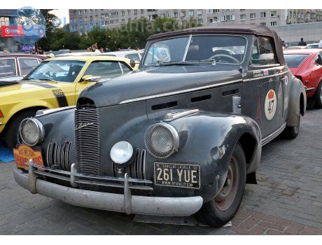 261 YUE, LaSalle Series 50