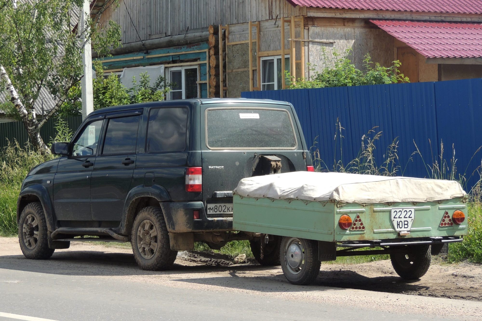 2222 ЮВ, MMZ 8102 