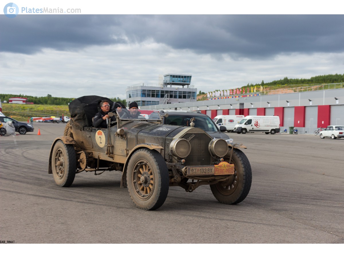 BZ 133 BX, American LaFrance Type 12 / 75 
