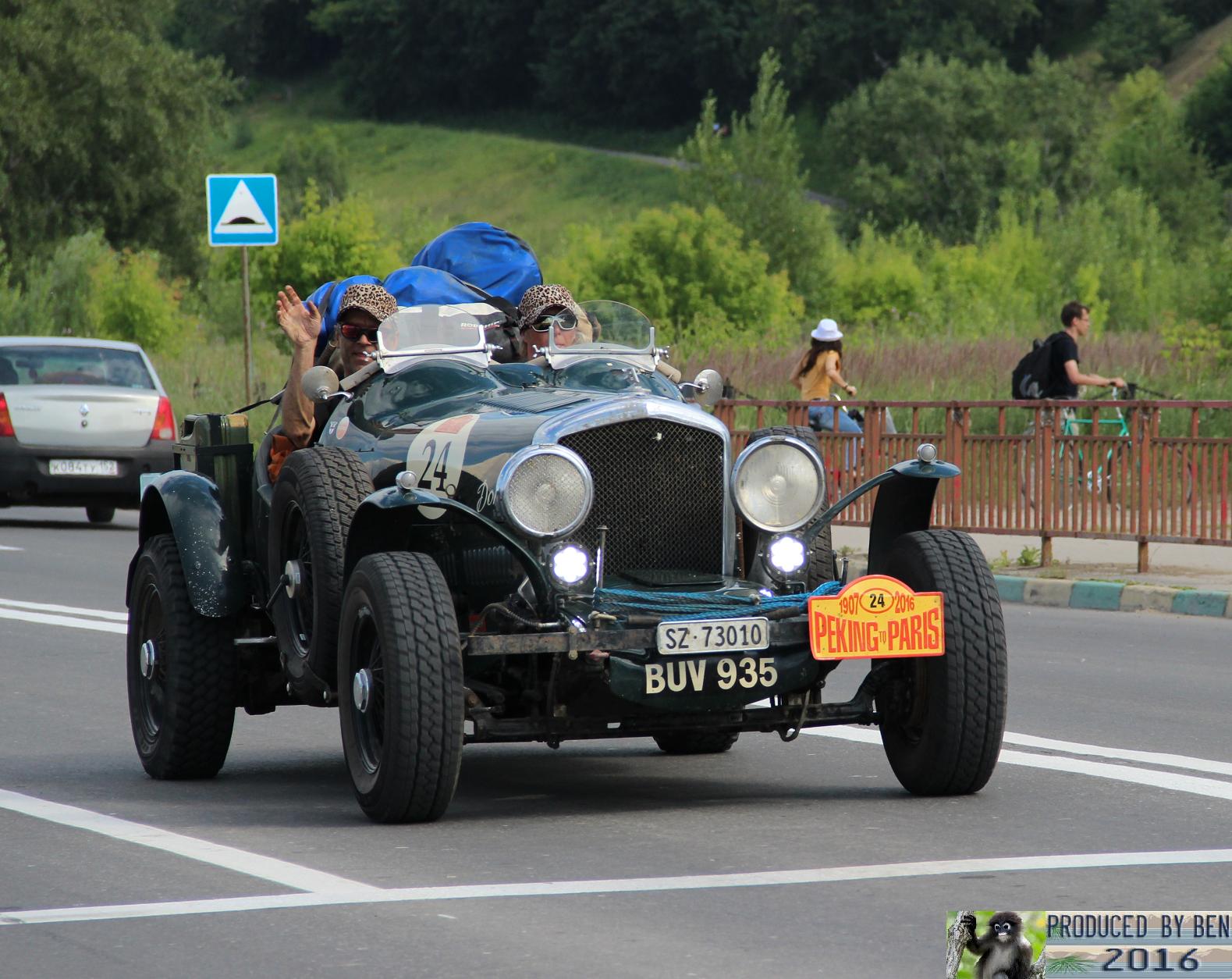 SZ 73010, Bentley 4¼ Litre 