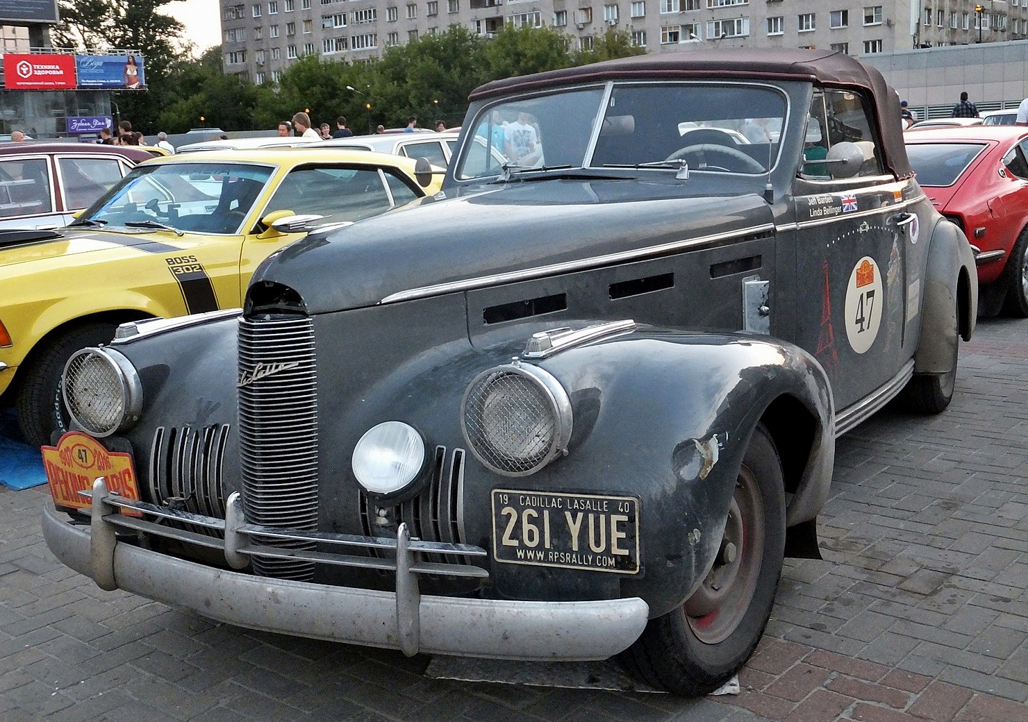 261YUE, LaSalle Series 50 