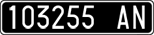 License plate of Italy, Cars (1927 year series)
