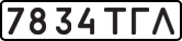 License plate USSR, State-owned cars (1977)