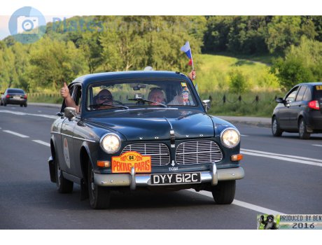 DYY 612C, Volvo Amazon