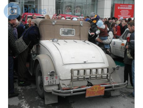 OW 1621, Chrysler Series 70