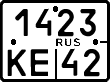 License plate Russia, Motorcycles