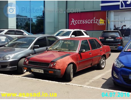 BH 9118 CK, Mitsubishi Mirage