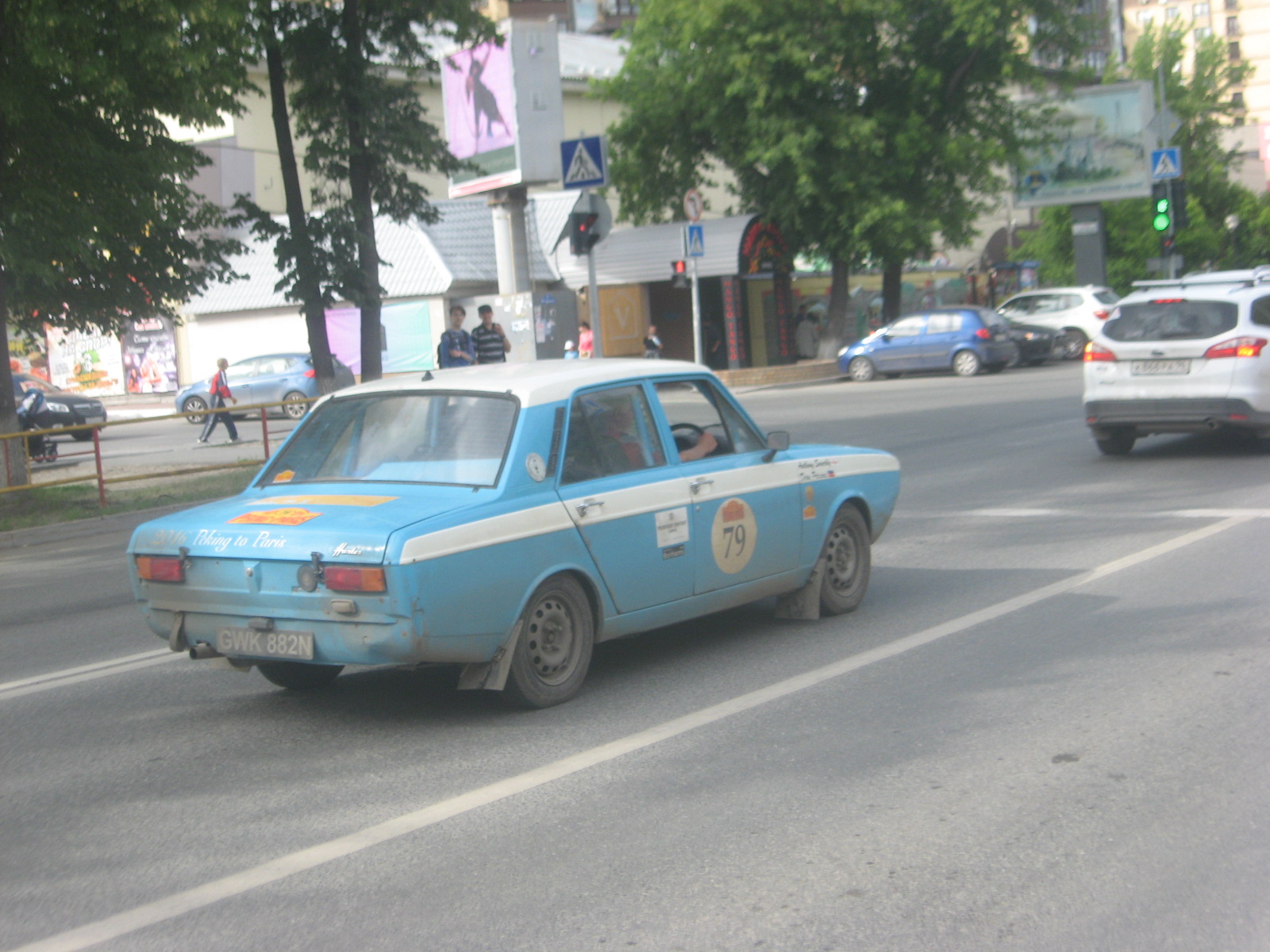 GWK882N, Hillman Hunter 