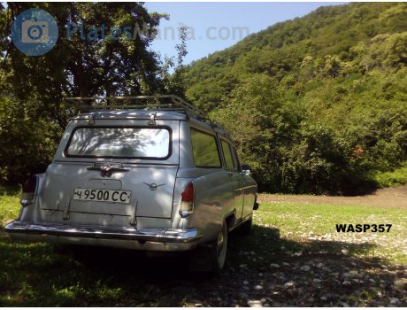 ч 9500 СС, GAZ 22 Волга