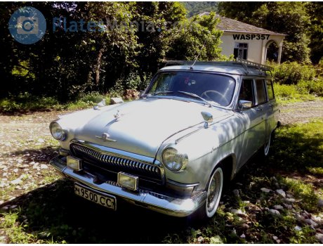 ч 9500 СС, GAZ 22 Волга