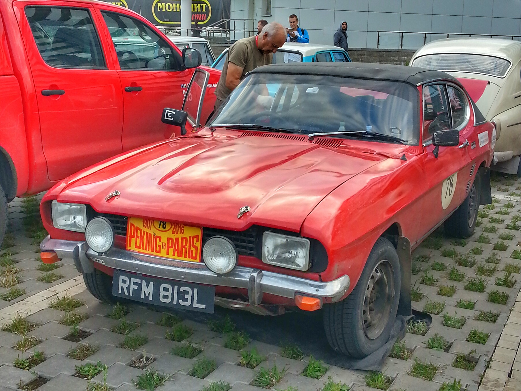 RFM813L, Ford Capri 1st gen (MkI / ECJ), 1969–1974