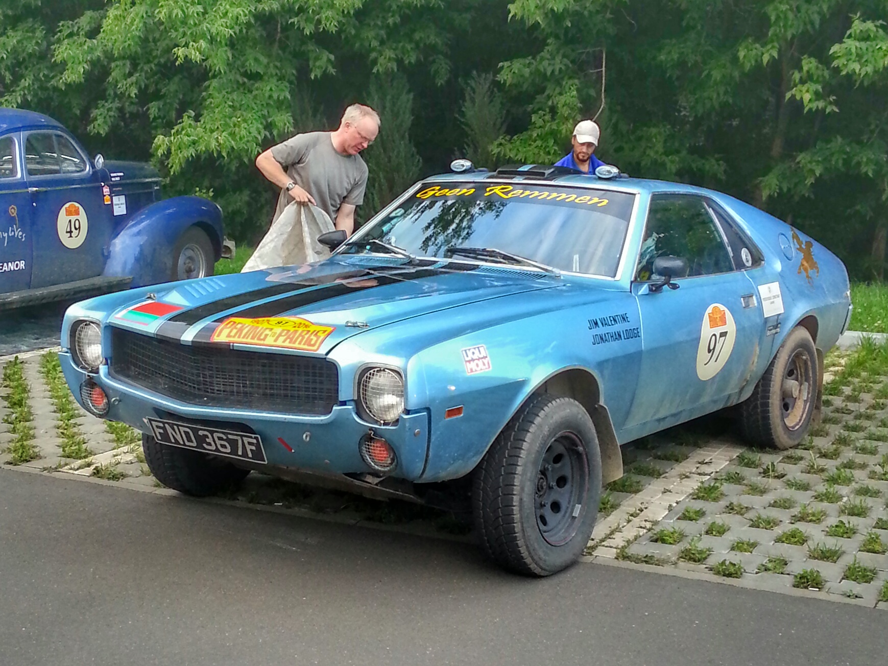 FND367F, AMC AMX 1st gen (6839/7039), 1968–1970