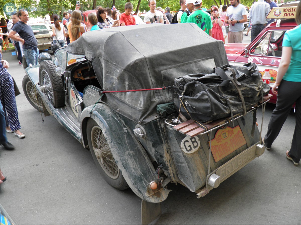FRY863, Alvis Silver Eagle 