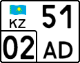 License plate Kazakhstan, Motorcycles (2012)