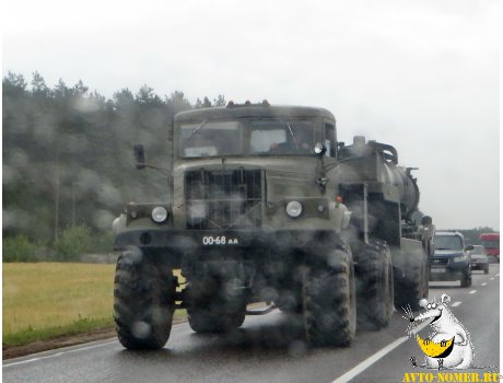 0068 АА, KrAZ 255