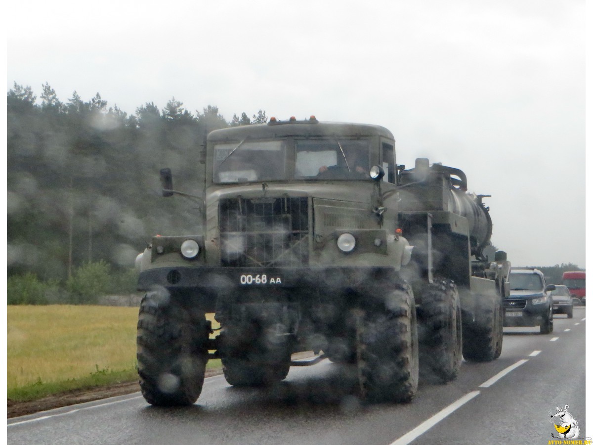 0068 АА, KrAZ 255 