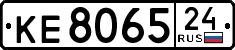 License plate Russia, Trailers