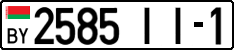 License plate Belarus, Cars (2004)