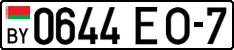 License plate Belarus, Cars (2004)