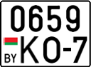 License plate Belarus, Cars (2004)