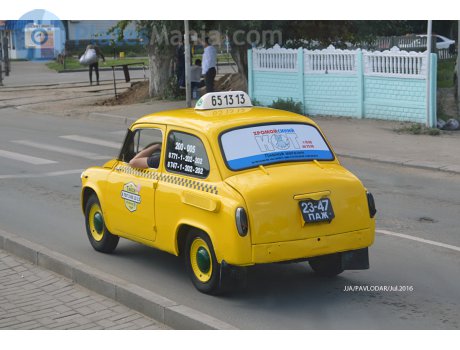 2347 ПАЖ, ZAZ 965