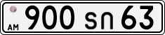 License plate of Armenia, Organizations