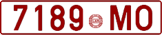 License plate Belarus, Cars (1992)