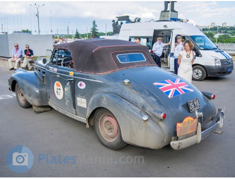 261 YUE, LaSalle Series 50