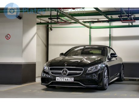 а777аа77, Mercedes-Benz S-Klasse