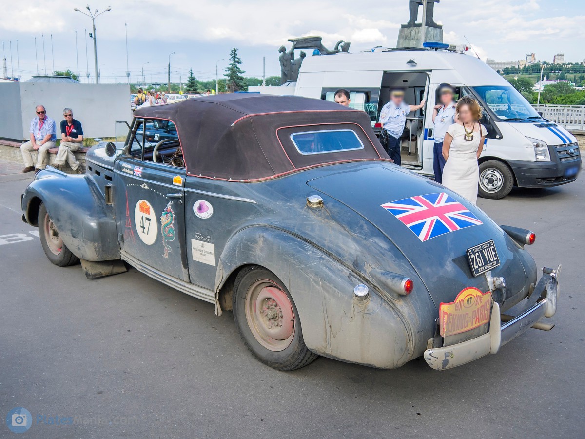 261YUE, LaSalle Series 50 