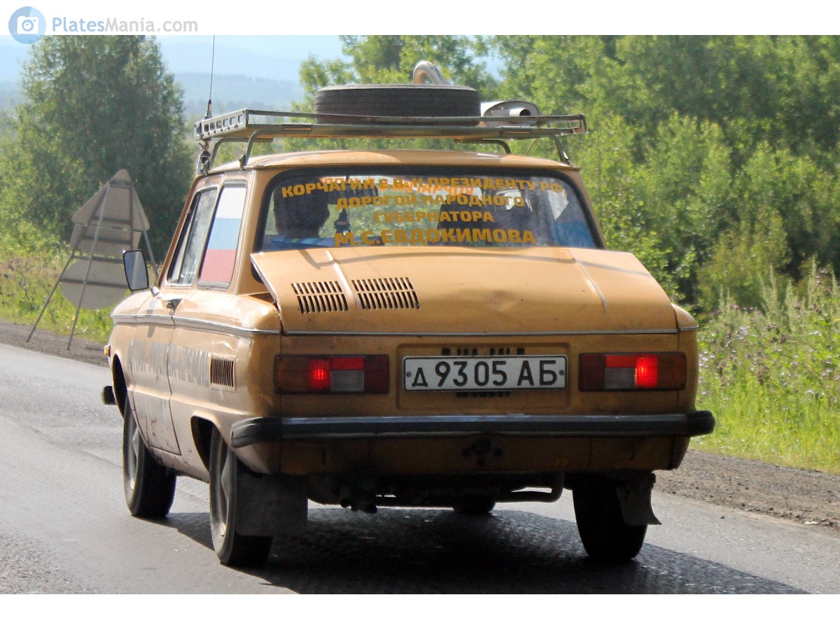 д 9305 АБ, ZAZ 966/968 968М, 1979–1994