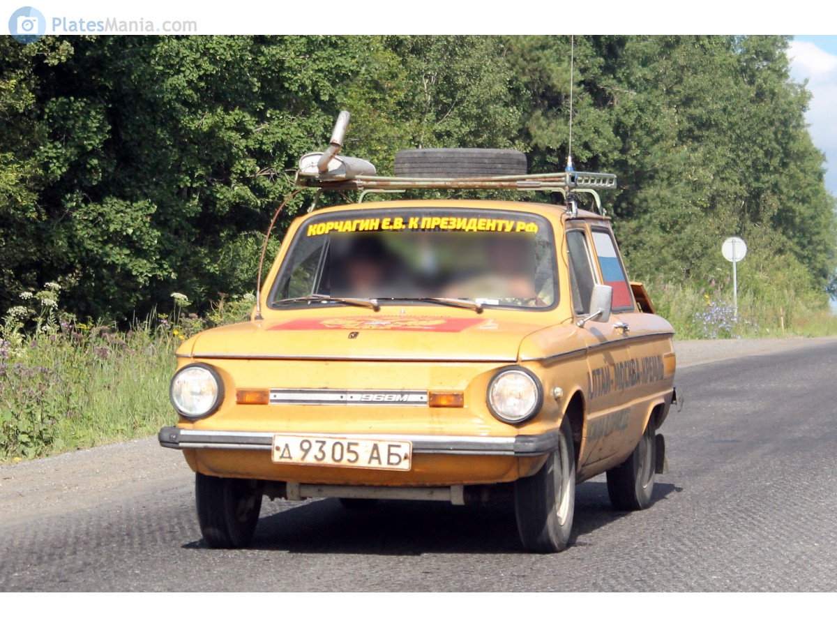 д 9305 АБ, ZAZ 966/968 968М, 1979–1994