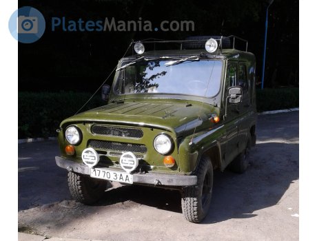 1770 ЗАА, UAZ 469/3151