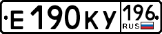 License plate Russia, Cars