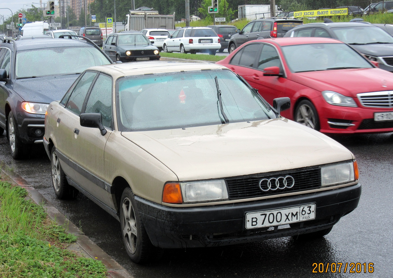 в 700 хм 63, Audi 80 