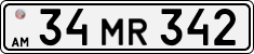 License plate of Armenia, Private owners