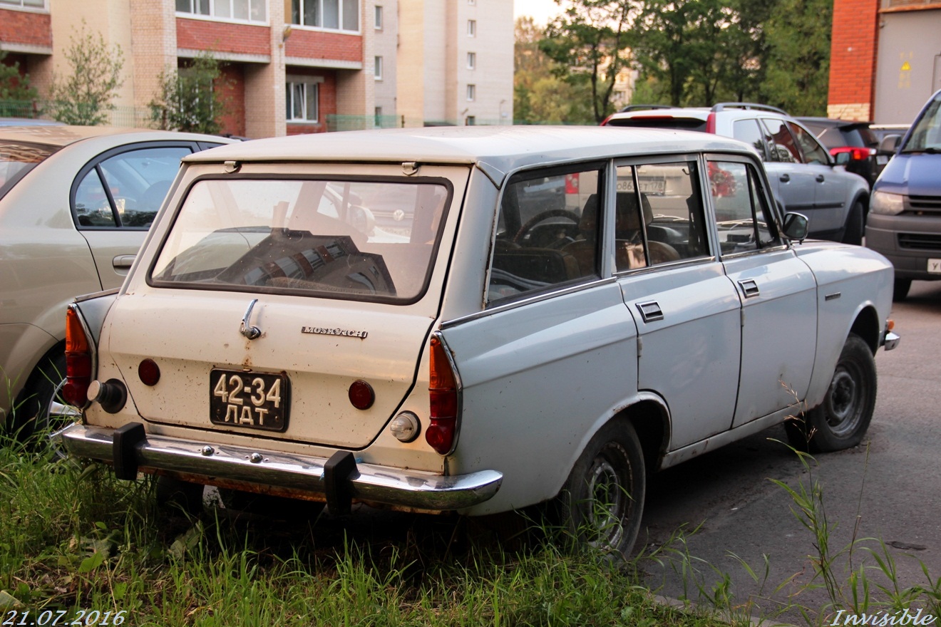 4234 ЛДТ, Moskvich (AZLK) 2137 2137, 1976–1985